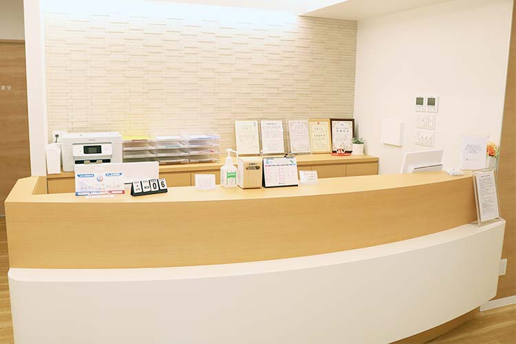 受付